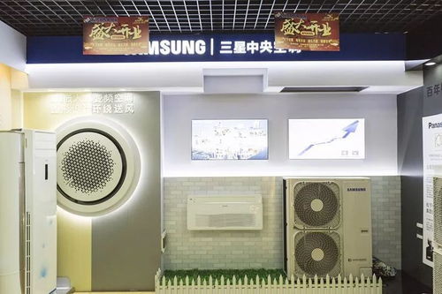 款款精品，一站式購齊——天馬海西家電城引領家電與辦公新體驗