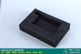 清遠(yuǎn)淘寶膠帶圖片采購(gòu)指南 力王包裝紙業(yè)一站式解決方案