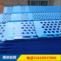 防風(fēng)紙板容器的制造工藝與應(yīng)用前景